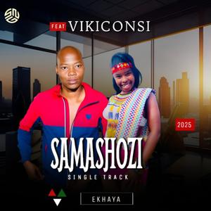 Ekhaya (feat. VIKICONSI)