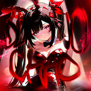 BUM NO CHÃO (Super Slowed)