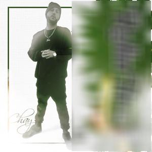 How Bad (feat. Gordo Cachedro) (Explicit)