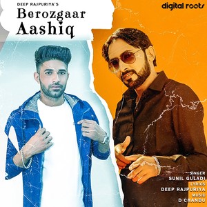 Berozgaar Aashiq