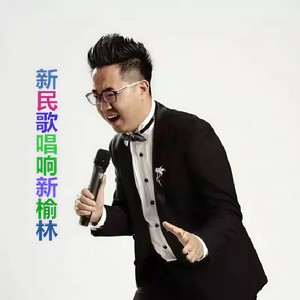 榆林太小我们太巧