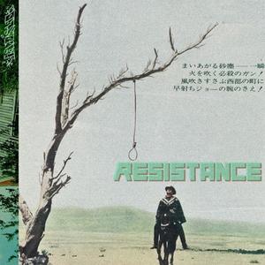 Resistance (Explicit)