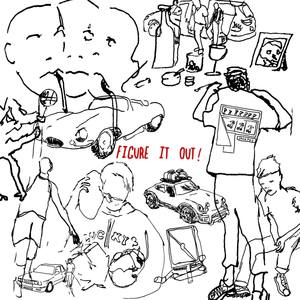 Figure It Out!(feat. Biig Flexx) (Explicit)