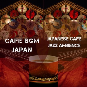 Japanese Cafe Jazz Ambience