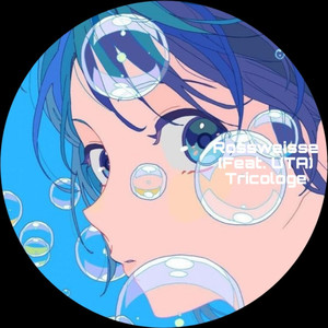 Tricologe (feat. UTA) (Original Mix)