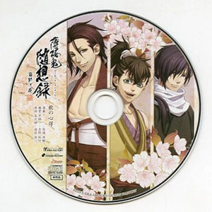 遊佐浩二 ゆさこうじ Qq音乐 千万正版音乐海量无损曲库新歌热歌天天畅听的高品质音乐平台 遊佐浩二 ゆさこうじ Qq音乐 千万正版音乐海量无损曲库新歌热歌天天畅听的高品质音乐平台