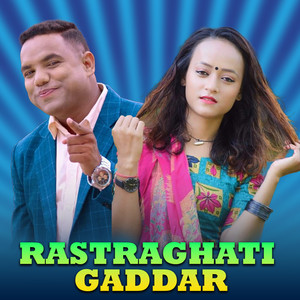 Rastraghati Gaddar