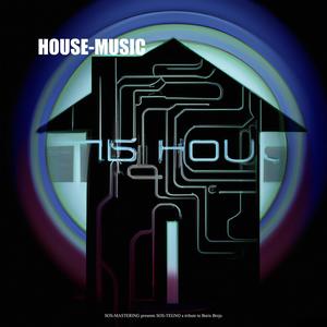 House Music a tribute