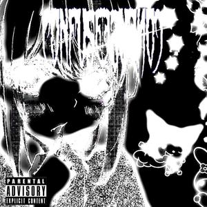 Elixir (feat. Tisú) (Explicit)