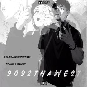 Trust (feat. Jay West)