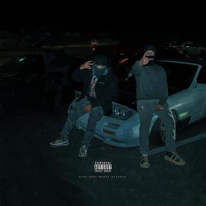 7 (feat. KappøTooHigh) (Explicit)