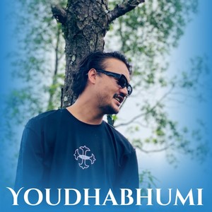 Youdhabhumi