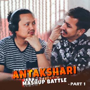 Antakshari 1 (feat. Jwala Rai)