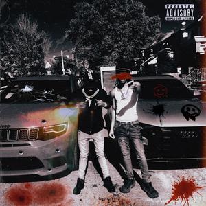 No innocents (feat. PG) (Explicit)