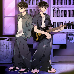 Endless night (feat. ROYA) [Prod. Santa Paine]