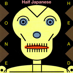 Bone Head