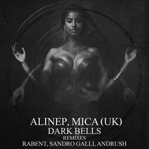 Techborg (Sandro Galli Remix)