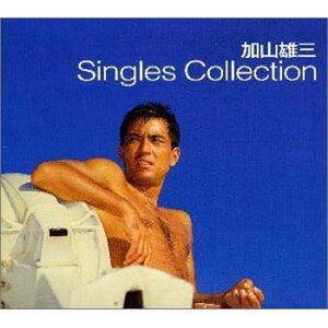 Singles Collection