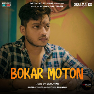 Bokar Moton (From "Soulmates")