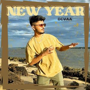 NEW YEAR (Explicit)