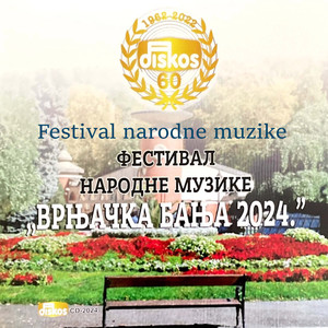 Festival Narodne Muzike