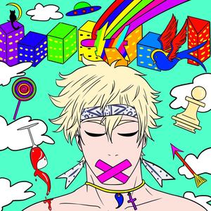 MWIAPE(Midnight Walks In A Peculiar Environment) (Explicit)