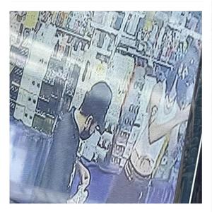 not what you think(feat. noahmadethiss) (Explicit)