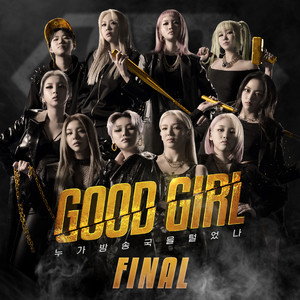 GOOD GIRL FINAL