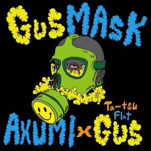 GUS MASK