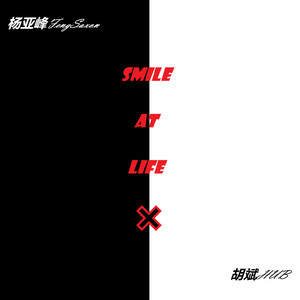 Smile At Life（prod by jhythme 5）