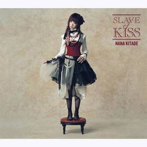 KISS or KISS (English version)