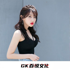 战无不胜