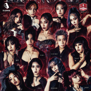 M.O.N.O.L.I.Z ~FIRE~ (25-26 NEW ver.)