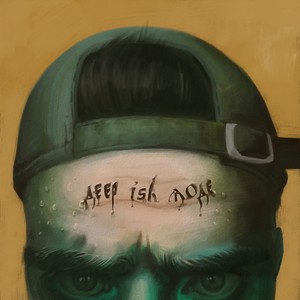 Лот / Век живи