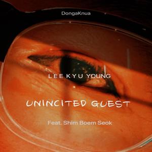 Unincited Guest