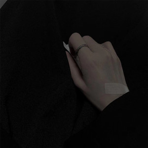 将错就错 (DJ电摇版)