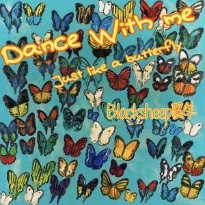 Dance with me (Prod by BECU BEATEZ)