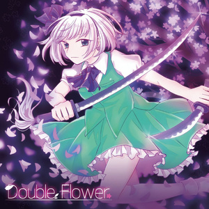 Double Flower