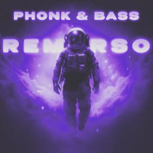 Phonk & Bass