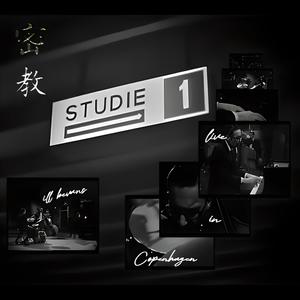 _mikkyō_beats - wuntoo & surfsurf (Live)