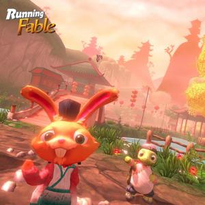 Lunar Sunset (Place Items Screen)