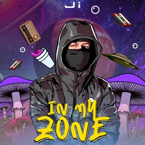 Seen A lot (Explicit)