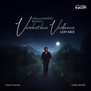 Virahathin Vedhana (Lofi Mix)