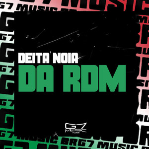 Deita Noia Da Rua Do Meio (Explicit)