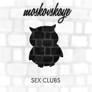 Sex Clubs (Explicit)