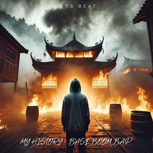 My History Base Boom Bap