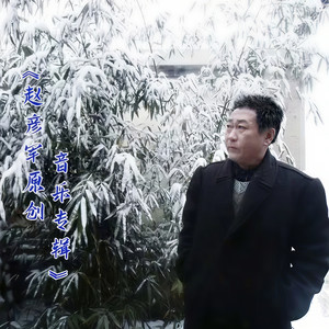 奥运会第一进行曲 (Inst.)