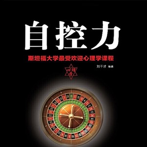第1集_序言
