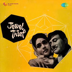 Jewel Thief Theme