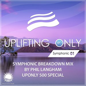 Mara Bye Liluth (UpOnly Symphonic 01) (Mix Cut)